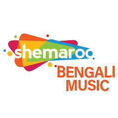 Shemaroo Bengali Music avatar