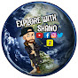 Explore With Shano logo