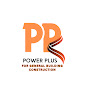 Powerpluskw logo