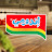Indomie KSA