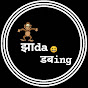 Jhaada Dubbing logo