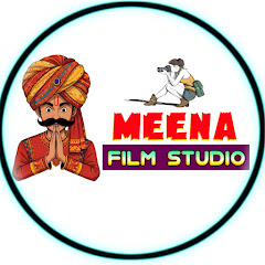 Meena Film Studio