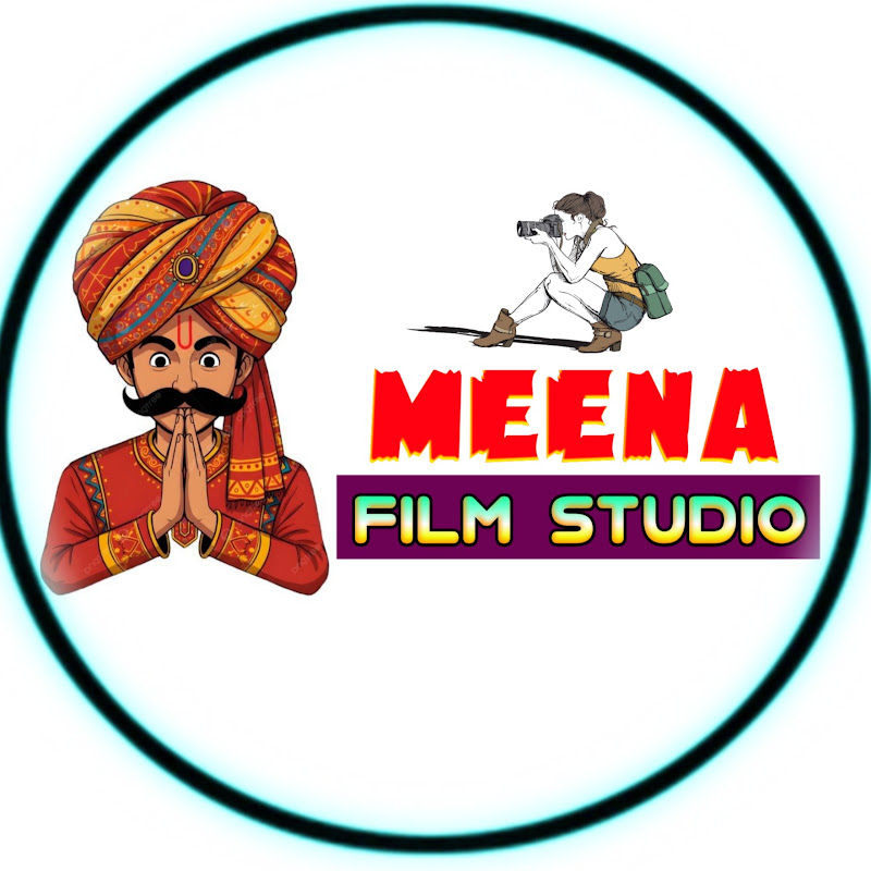 Meena Film Studio