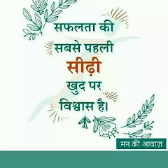 bhupendra singh