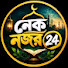 7hmNjJO3Q3Q-channel-avatar-নেক নজর 24