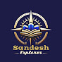 Sandesh Explorer logo