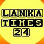 Lanka Times 24