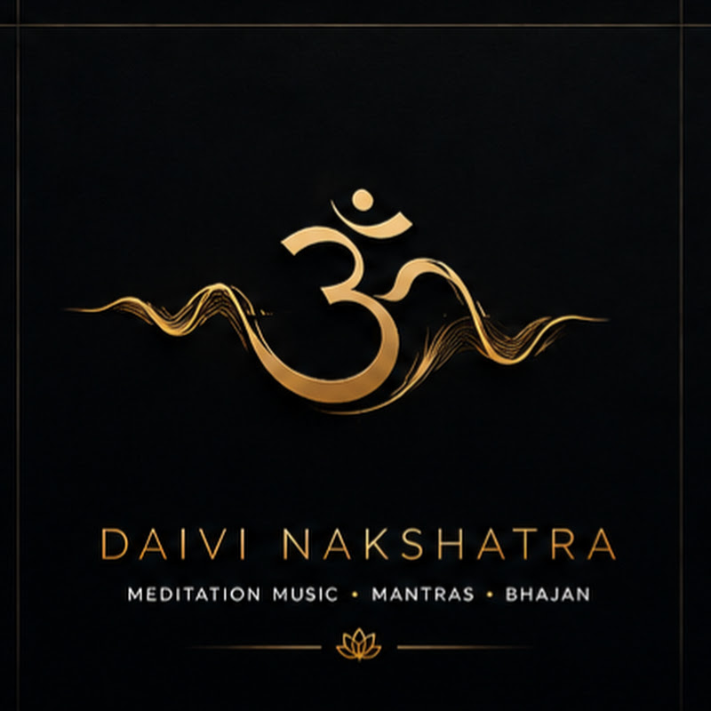 दैवी नक्षत्र | Daivi Nakshtra