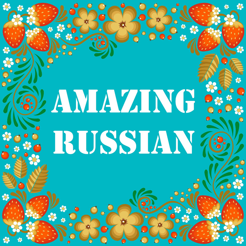 Amazing Russian