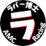 YFHQi7DmYYI-channel-avatar-あかでみっくラバー博士のくるま奮闘記　AMC Racing