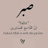 Cs1qzTRRLC4-channel-avatar-Shaheen_ke_ kissey
