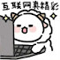 2ar5Ytk8Vh4-channel-avatar-八嘎土豆