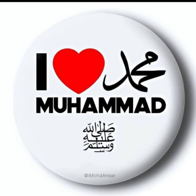 Islami channel video 