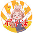 w1l76Qsn4iw-channel-avatar-楽ゆるポイ活 けーチャンネル