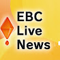 EBC Live News テレビ愛媛