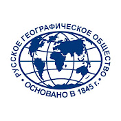 Russian Geographical Society