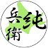 ZuO-9I3aSb4-channel-avatar-純兵衛モータースポーツチャンネル