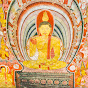 Buddhist Meditation Series logo