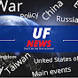 UF NEWS logo