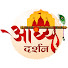 hositW3f75c-channel-avatar-AADHY DARSHAN