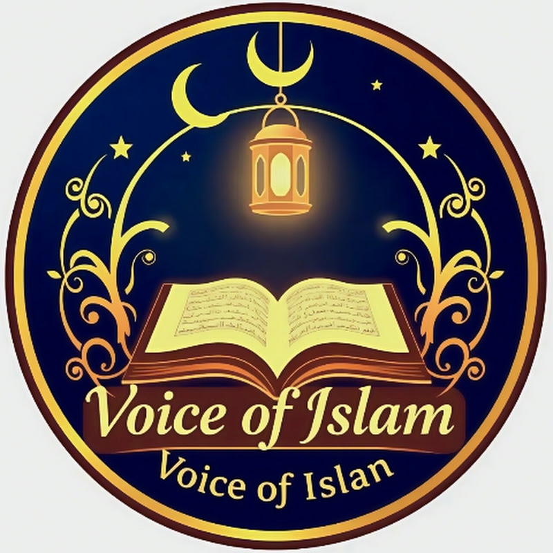 Voice of Islam