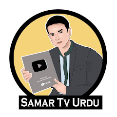 Samar Tv Urdu avatar