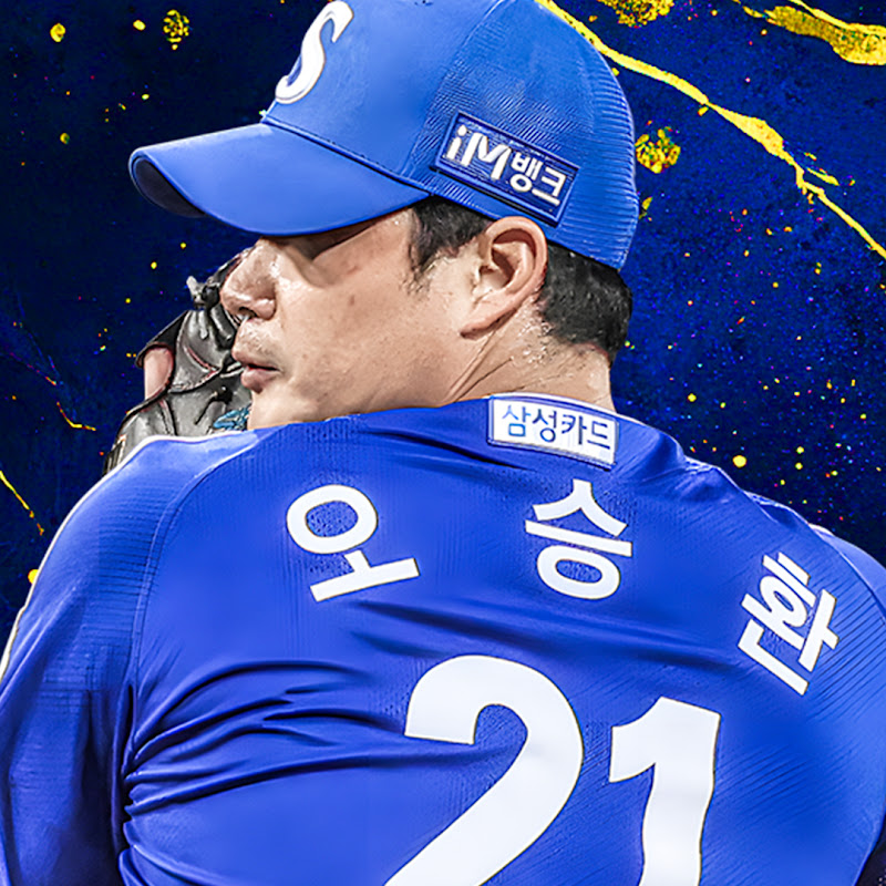 오승환 FINAL BOSS thumbnail