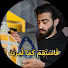 D7gcdq0tqgM-channel-avatar-عبدو شحود abdo shahoud’