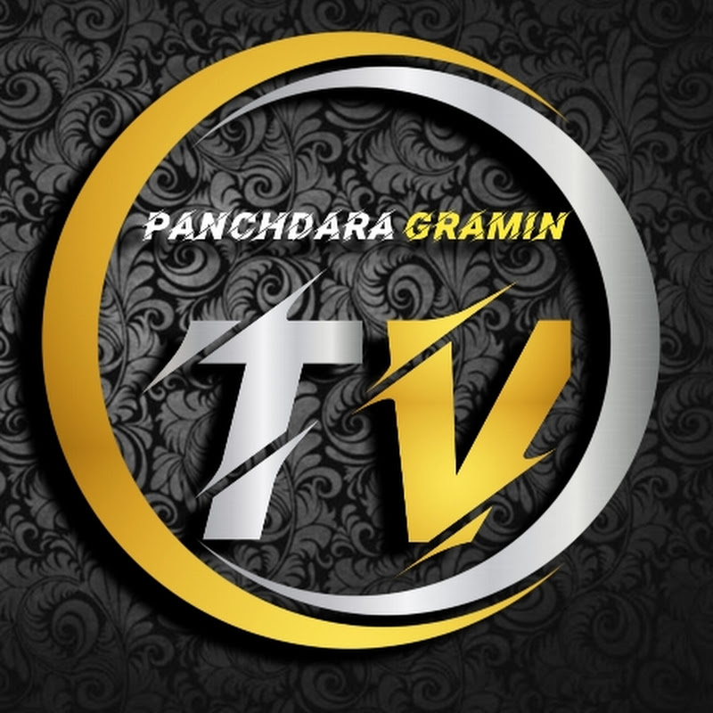 Panchdara Gramin TV