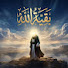 _b20XqDpAJA-channel-avatar-ندبه مهدی