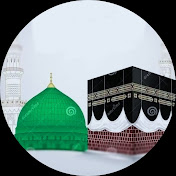Hajj and Umrah TV