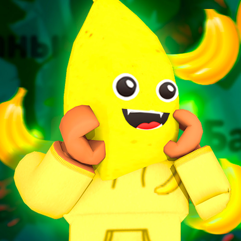 Channel Avatar