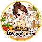 leecook_mom