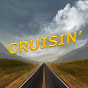 Cruisin logo