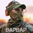 qRluHaJgzlM-channel-avatar-ВАРВАР про