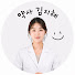 r3O8NLp23f4-channel-avatar-약사 김지혜
