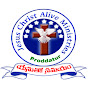 joel Bharath Kumar logo