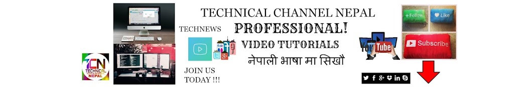 Technical Channel Nepal YouTube channel avatar