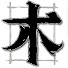 fzpVLqeG_RU-channel-avatar-Kazuma Surfboards Hawaii