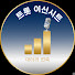 9vCSTzx0Db4-channel-avatar-트롯 인사이트