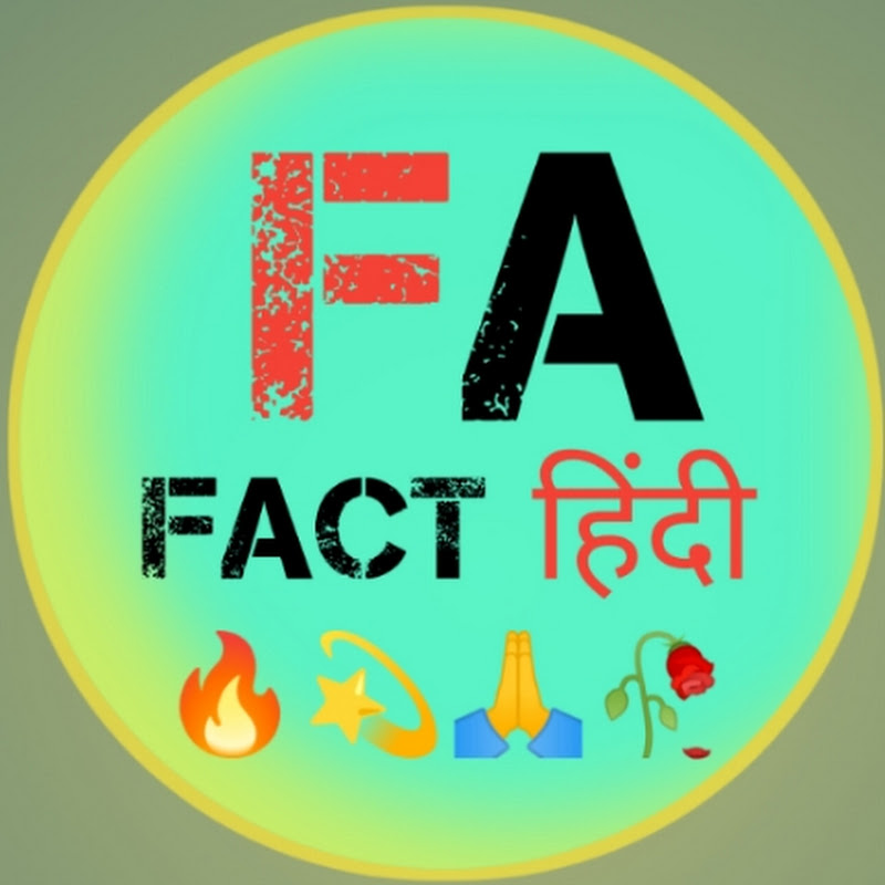 Fact हिन्दी