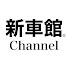 0bxbAXl38Aw-channel-avatar-国内全メーカーの新車販売専門店【新車館 Channel】