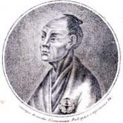 golovninJapan