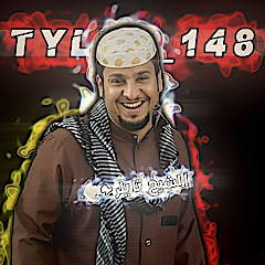 ♡⁩𝗧𝗬𝗟𝗘𝗥‌♡⁩