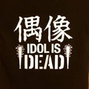 Hire Sukesy — Travel & Adventure YouTube creator for sponsorships