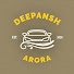 hqC0pL6nhJQ-channel-avatar-Deepansh Arora