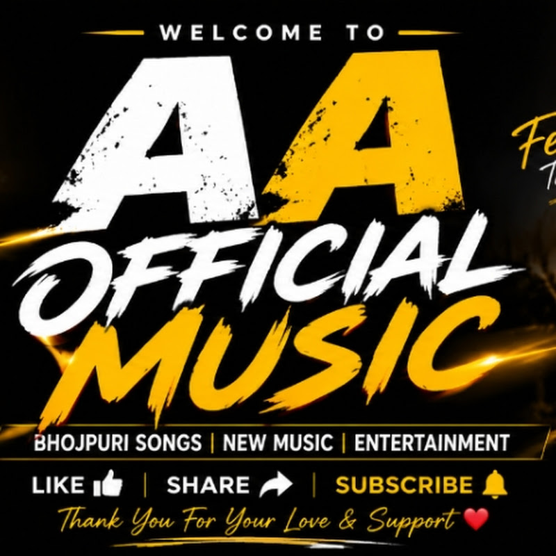 AA Official Music