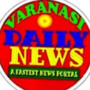 Varanasi News
