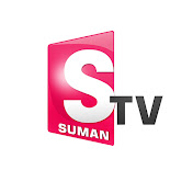 SumanTV Interviews