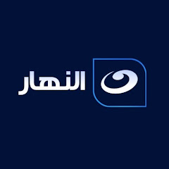 Al Nahar TV YouTube channel avatar